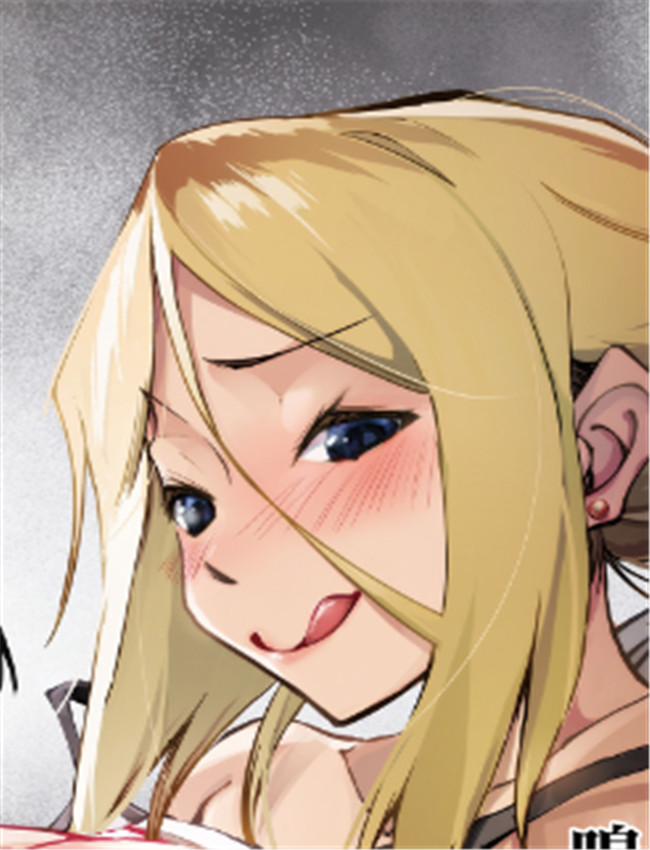 [流石堂] 元ヤン新 /></a></div><a class=