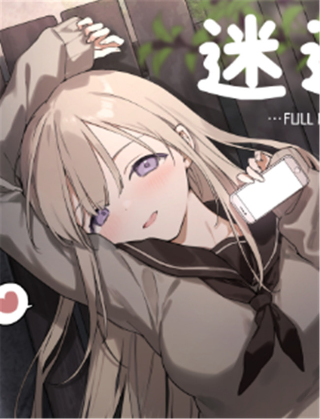 [TOZAN：BU (富士やま /></a></div><a class=