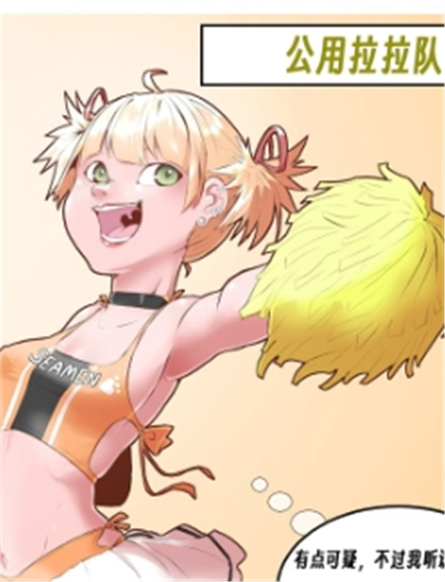 [NimbleTail] Away Gam /></a></div><a class=