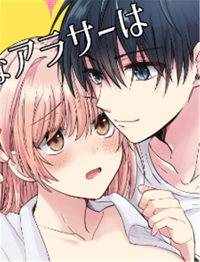 [腹ペコキャット /></a></div><a class=