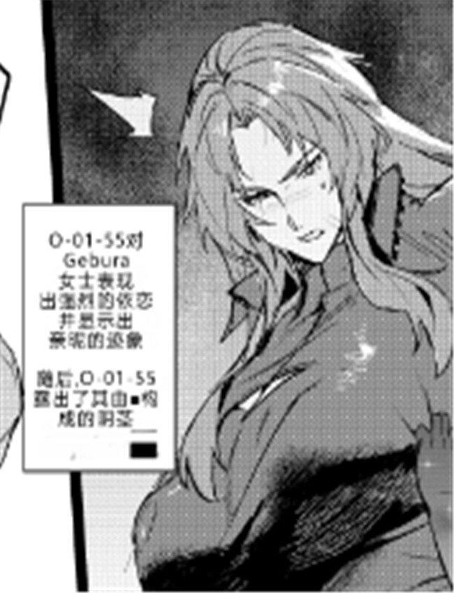 [蟬] pixiv request # /></a></div><a class=