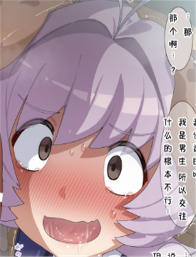 [見ず水煮] 長名な /></a></div><a class=