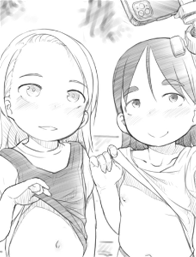 [黒魔法研究所 (ぬ /></a></div><a class=